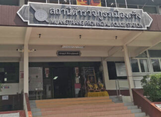 ОБНОВЛЕНО: подозреваемые в причастности к убийству китайского бизнесмена в Транге арестованы