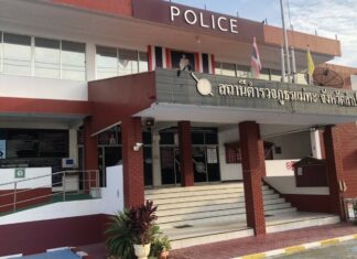 UPDATE: Suspect Arrested After Admitting to Murdering British Teenager in Thailand