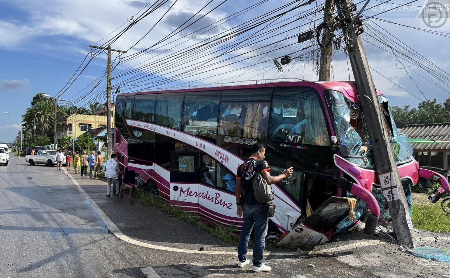 аэропорт в краби