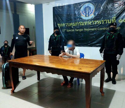Polish Suspect in Murder of Ukrainian Woman in Bangkok Caught Due to His Foul Odor