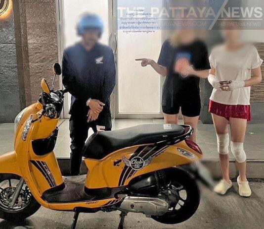 Suspect Arrested By Being Tracked from AirPods After Snatching a Purse from a Russian Tourist in Bangkok