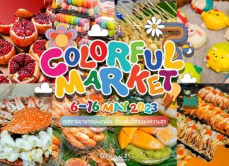 Photo Tour: Terminal 21 Pattaya Holds Colorful Market until May 16th