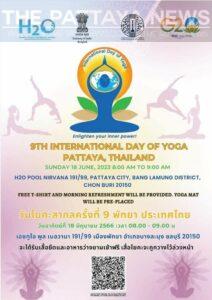 9th Annual International Day of Yoga to Take Place in Pattaya in June