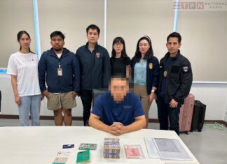 Wanted Taiwanese Man in Alleged Covid Medical Company Scam Arrested in Bangkok