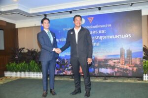Thai PM-Hopeful Pita Meets Bangkok Governor Chadchart to Discuss Future Cooperation