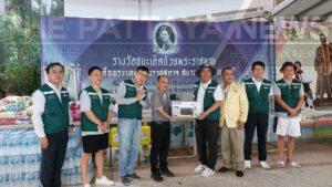 Korean Association in Thailand Donates Food and Amenities to Disabled Students in Pattaya
