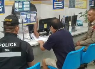 Taiwanesisk mann arrestert i Nan, Thailand for 3,971 dagers opphold