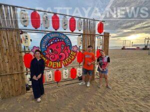 Pattaya Squid Fair 2023 Begins on Jomtien Beach