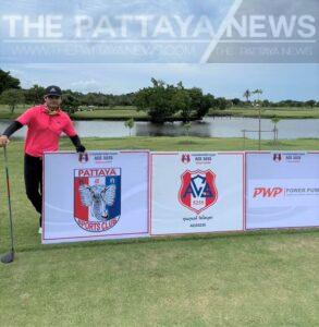 Pattaya Sports Club Donates 10,000 Baht to Assumption College Sri Racha Golf Tournament