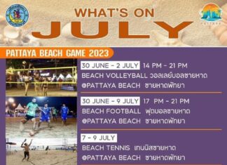 General Event Schedule in July 2023 for Pattaya
