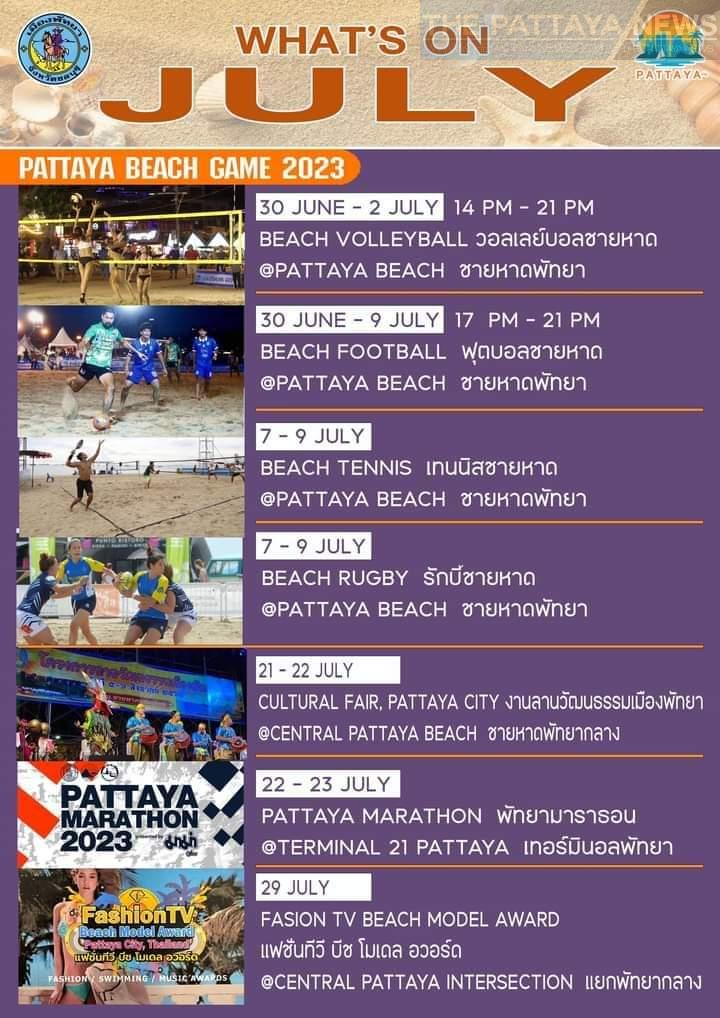 General Event Schedule in July 2023 for Pattaya The Pattaya News