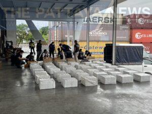 Thai Police Seize 200 Million Baht Worth of Heroin Destined for Australia
