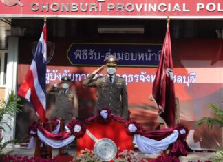 UPDATE: Chonburi Police Commander to be Transferred After Being Accused of Allegedly Extorting 140 Million Baht From Online Gambling Suspects