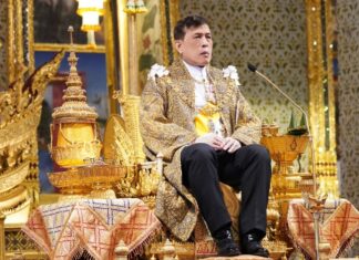 His Majesty the King Calls for ‘Thai Wisdom’ on His 71st Birthday