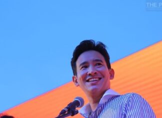 Pita’s Ambitions to be the Next Thai Prime Minister End