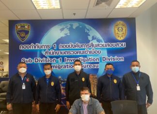 Thai Senior Immigration Officer Vows to Purge the Country of All Overstayers Within Three Months