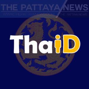 Thai Government Officially Launches ThaiID, Digital Mobile ID Application