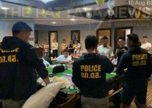 Bangkok Police Raid a Birthday Party, 26 People Arrested