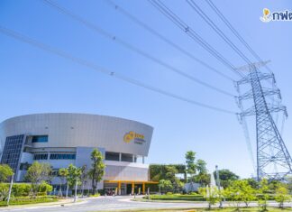 ЭГАТ отказывается от более дешевых счетов за электроэнергию из-за убытков