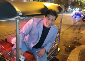 Second Son of Thai King Makes Visit to Thailand After 27 Years