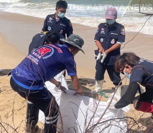Human Skeletons Found on Phang Nga Beach