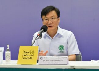 DDC Warns of Sharp Increase in Flu Cases