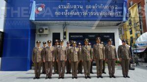 New Tourist Police Office Opens in Jomtien