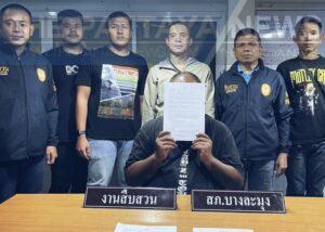Prime Suspect Arrested in Pattaya is Linked to Happy Water Party in Uttaradit, say Police