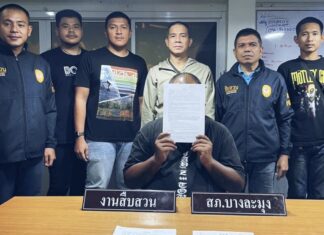 Prime Suspect Arrested in Pattaya is Linked to Happy Water Party in Uttaradit, say Police