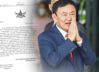 Top National Thailand Stories From the Past Week: Ex-PM Thaksin’s Jail Sentence Reduced, and More