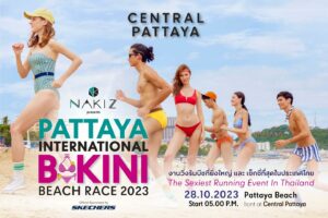 Pattaya City Gears Up for Bikini Beach Race 2023, Registration Now Open