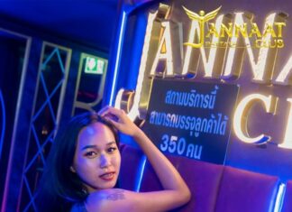 Party With Jannaat Nightclub and Jordan Sandhu on a Yacht This Saturday in Pattaya!