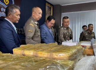 Полиция Таиланда обнаружила наркотики на сумму более 300 миллионов бат в ходе рейда в Накхонпатхоме