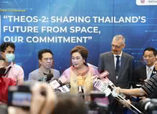 Спутник THEOS-2 будет запущен 7 октября