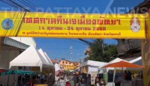 VIDEO: Pattaya’s Popular Vegetarian Festival Begins!