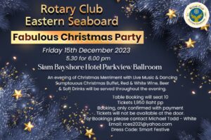 Rotary Club Eastern Seaboard Christmas Party 2023 Coming Soon