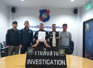 Alleged Chinese Bitcoin Scammer who Operated in Pattaya Busted in Chiang Mai