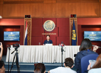 Министерство иностранных дел Таиланда сообщает обновленную информацию о ситуации в Израиле