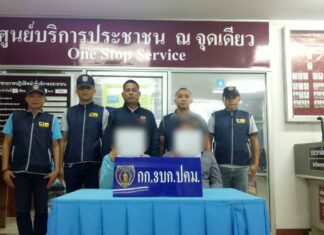 Thai Police Arrested Alleged Human Traffickers Running Prostitution Ring at Loei Karaoke Shop