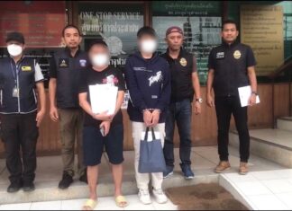 Thai Police Capture 2 Suspects in Alleged Foreign Employment Scam: More Than 80 Victims Say They Were Deceived