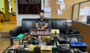 Alleged Repeat Offender Arrested for Theft and Possession of Stolen Goods in Bangkok