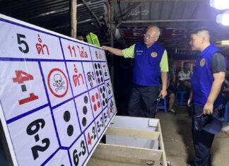 Chonburi Gambling Den Raid Nets 29 Arrests, Including Police Officer