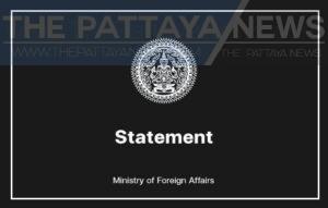 Statement by the Ministry of Foreign Affairs regarding the plight of Thai nationals inhumanely killed, injured and abducted as a result of the conflict in Israel and Gaza.