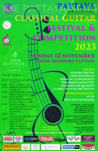 Pattaya Classical Guitar Festival & Competition Coming in November 2023