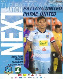 Pattaya United Faces Challenge From Phrae United at Home