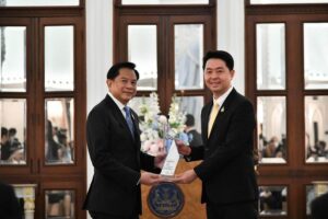 Pattaya Receives Esteemed Transparency and Integrity Award