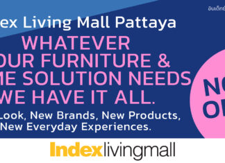 ENJOY THE NEW EXPERIENCE IN PATTAYA AT INDEX LIVING MALL
