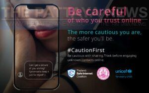 Safe Internet Coalition campaign warns children to “think twice” and stay aware of dangers of online sexual abuse
