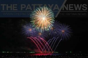 Pattaya City to be a Co-Host for Upcoming International Event and Festival Awards