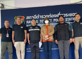 Update: Thai Woman Arrested for Allegedly Swindling Turkish Man She Met on Dating App